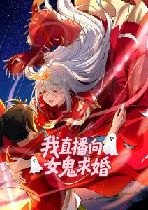 星屑观测站治愈动漫封面